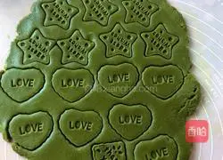 Illustration of making tea pattern biscuits 1