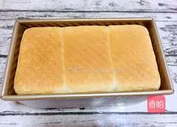 Chocolate Toast Recipe Illustration 17