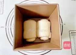 Pure milk spit Illustration of how to make Si (eggless version) 11