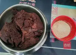 Snow Skin Mooncake Recipe Illustration 9