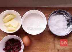 Cranberry cookies recipe 1