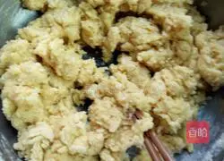 Illustration of how to make cookies 2