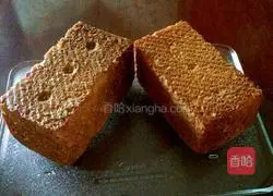 Illustration of how to make raisin toast 6