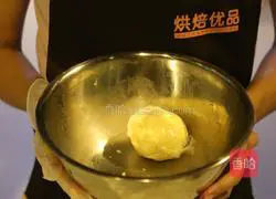 Illustration of different golden mooncake recipes 3