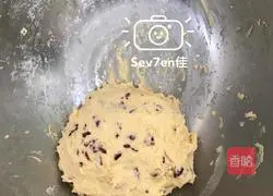 Cranberry Cookie Recipe Illustration 6