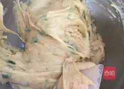 Illustration of how to make green onion cookies 8