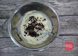 Cranberry Cookie Recipe Illustration 5