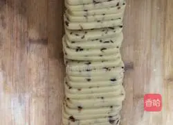 Cranberry Cookies (Novice) Recipe Illustration 4