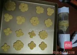 Illustration of how to make fancy cookies 4