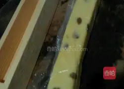 Illustration of how to make raisin cookies 4