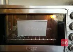 Illustration of how to make light cream whole wheat toast 19