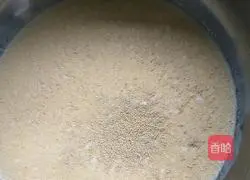 Illustration of how to make green onion-flavored biscuits 1