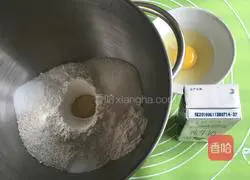 Whole wheat red bean toast recipe 1