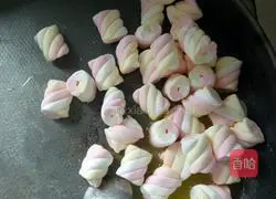 Nougat Cookies Recipe Illustration 2