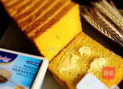 Pumpkin toast bread recipe 25