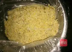 Snow Skin Mooncake Recipe Illustration 3