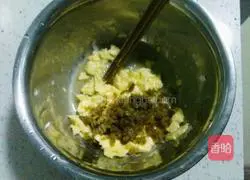 Illustration of how to make raisin cookies 4
