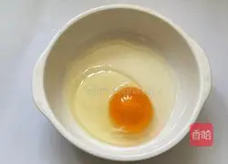 Illustration of how to make air-fried egg toast rolls 5