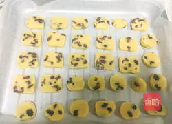 Cranberry Cookie Recipe Illustration 7