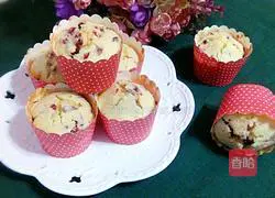 Cranberry Muffin Cake Recipe Illustration 12