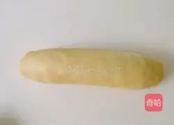 Pumpkin Mochi Bread Recipe Illustration 19