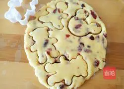 Baby Cranberry Illustration of how to make cookies 10