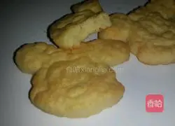 Illustration of how to make butter biscuits 12