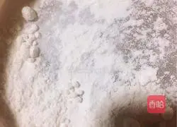 Illustration of how to make cranberry biscuits that both adults and children love to eat 5