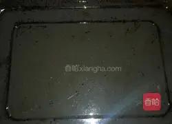 Illustration of how to make bread 4