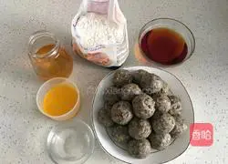 Cantonese five-nut mooncake recipe 2