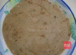 Moon cake taro puree recipe 8