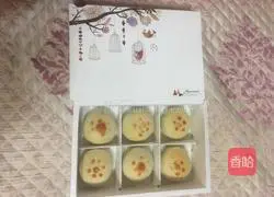 Illustration of how to make puff pastry mooncakes 11