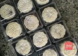 Snow Skin Mooncake Recipe Illustration 7