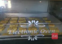 Milk-flavored walnut cookies Illustration of how to do it 14