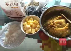 Sweet potato and sesame cookies! Recipe illustration 1