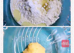 Illustration of how to make strange cookies 2