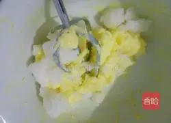 Illustration of how to make cranberry cookies 3