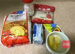 Illustration of how to make yogurt bread 2