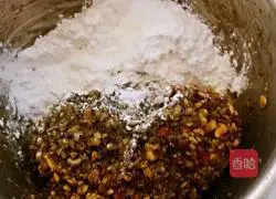 Five cashew nuts Illustration of how to make moon cakes 7