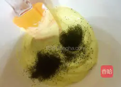 Illustration of how to make black tea cookies 5