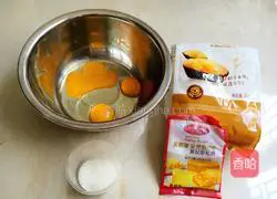 Illustration of how to make egg biscuits 1