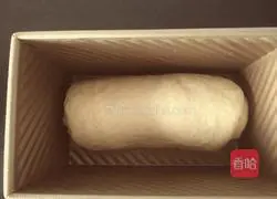 Cranberry Coconut Toast Recipe Illustration 11