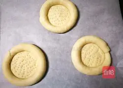 Cheese Baodao Bread Recipe Illustration 9