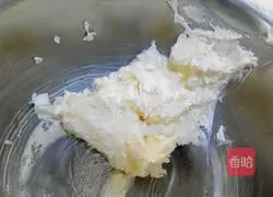 Chocolate Cocoa Bear Cookies Recipe Illustration 4