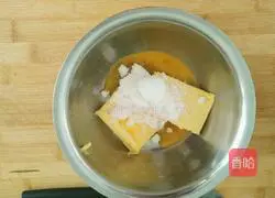 Cranberry Cookie Recipe Illustration 4