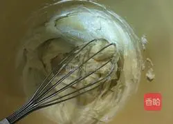 Illustration of how to make raisin cookies 3