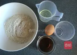 Illustration of how to make jujube mooncakes 1