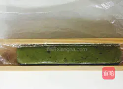 Illustration of how to make Matcha Cranberry Cookies 7