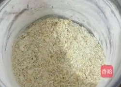 Oatmeal chocolate chips Illustration of how to make cookies 1