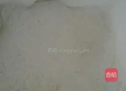 Illustration of how to make colorful purple sweet potato bread 1